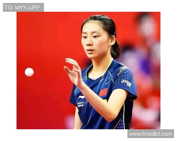 黄芳专访：从青涩小将到乒乓球传奇的奋斗与成长之路