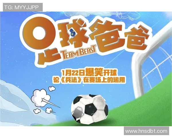 癌症爸爸与足球明星的感人相遇温暖了无数人心灵 癌症爸爸与足球明星的感人相遇温暖了无数人心灵