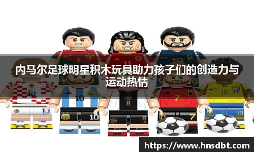 k1体育十年品牌值得信赖