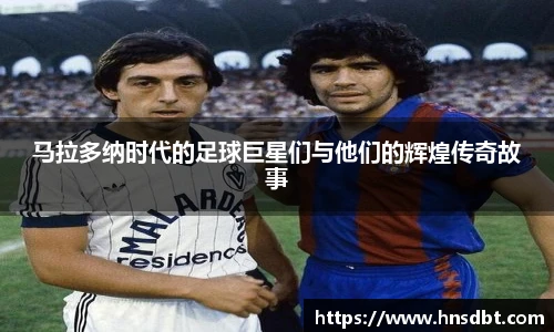 k1体育十年品牌值得信赖